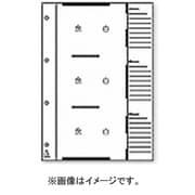 A4タテ 表紙5枚 台紙50枚 工事写真帳 A-L6Wセット