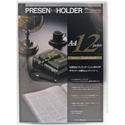 クリヤーホルダーA4 PAL-603 プレゼントホルダ-A4クリア