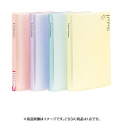 プチクルール A6サイズ/ポストカード ブルー HCC-A6-B