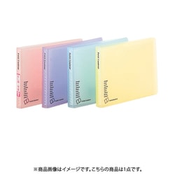 プチクルール B7サイズ/E・L判写真 ブルー HCC-B7-B