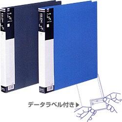 L7-N（黒） ネガアルバム ネガ35mm用（データラベル付き・20枚入り） L7-N