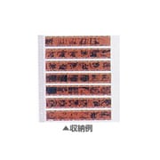 L7-N用替台紙 ネガ35mm用 L7-N用替台紙 ネガ35mm用