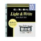 Lignt＆Write フエルライトアルバム 替台紙 セミサイズ 10穴バインダータイプ 10枚入り アL-SYR-10