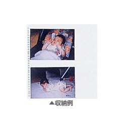 L7-P用替台紙 キャビネ・2L用