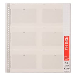 ヨドバシ Com ハクバ Hakuba フォトシステムファイル Sf 1 Elプリント用ホワイト替台紙 通販 全品無料配達