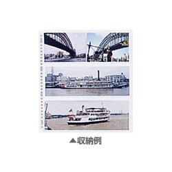 L7-P用替台紙 パノラマサイズ用（EL兼用）