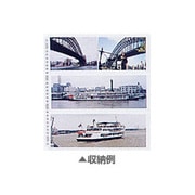 L7-P用替台紙 パノラマサイズ用（EL兼用）