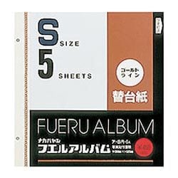 ヨドバシ Com ナカバヤシ Nakabayashi ア Sr 5a Sサイズ ゴールドライン フリー替台紙 5枚入 通販 全品無料配達