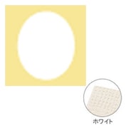 新セットアルバム 中台紙 6切 楕円