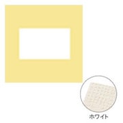 新セットアルバム 中台紙 6切 角ワイド