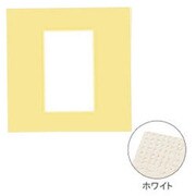 新セットアルバム 中台紙 キャビネ 角