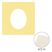 新セットアルバム 中台紙 キャビネ 楕円