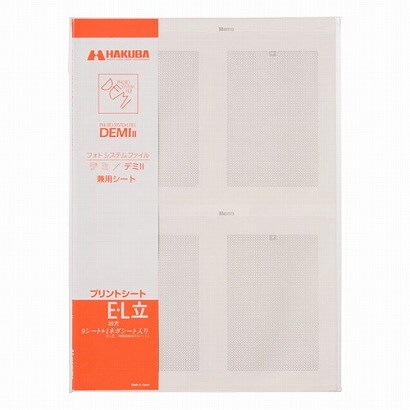 デミ・デミII 共用スペアシート ELタテ用