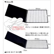 フィルムシ-ト ファイル  120  10枚入り