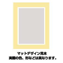 四つ切り マット45 シルバーグレー 四つ切り