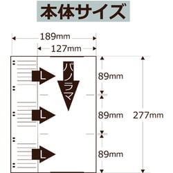 ヨドバシ.com - セキセイ ポケット台紙 E・L・パノラマサイズ 10 ヨドバシ.com - セキセイ ポケット台紙 E・L・パノラマサイズ 10