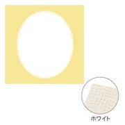 マット ホワイト 4切カビネ楕円