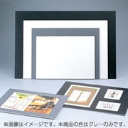 カンパネ A-2大 グレー