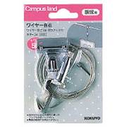 キャンパスランド額縁用吊り金具 カテ-24
