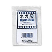 ネガ袋  ３５ｍｍ １００枚入 ネガ袋  35mm 100枚入