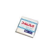フィルム パック 乳白色入り 6X6