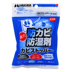 P-82 [防カビ・防湿剤 カビストッパー 強力吸湿タイプ 25g×4個入]