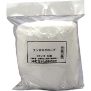 エンボスグローブM50マイイリ