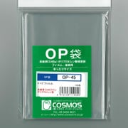 OP袋4×5用 100枚入り OP-45