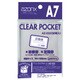 AZ-533 アゾンクリアポケット A7サイズ 30枚入