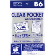AZ-550 アゾンクリアポケット B6（2L・キャビネ）サイズ 30枚入