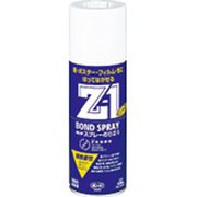 弱粘着 スプレーノリZ1 430ml