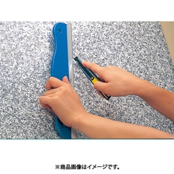ヨドバシ.com - オルファ OLFA 特専黒刃(中) 10枚入 MBB10K ヨドバシ.com - オルファ OLFA 特専黒刃(中) 10枚入 MBB10K