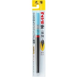 ヨドバシ.com - ぺんてる Pentel パック ぺんてる筆 極細 XFL2F ヨドバシ.com - ぺんてる Pentel パック ぺんてる筆 極細 XFL2F