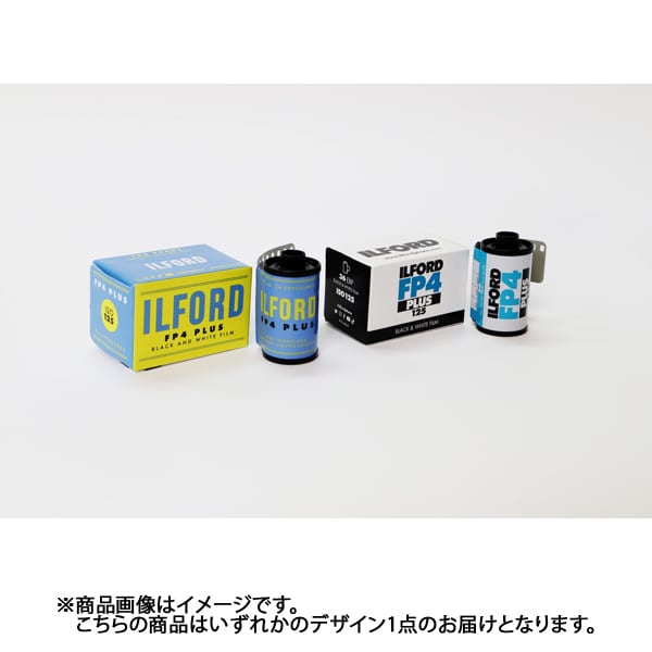 モノクロフィルム 135 36枚撮り FP-4 PLUS 135-36EX