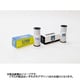 モノクロフィルム 120 ブローニー FP-4 PLUS