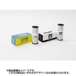 約20年前に期限切れした120フイルムを使ってみた【コラム】