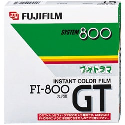ヨドバシ.com - 富士フイルム FUJIFILM FI-800GT 3本パック 通販