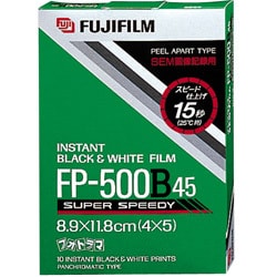 ヨドバシ.com - 富士フイルム FUJIFILM FP-500B45スーパースピーディー 