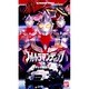 ウルトラマンティガ 1