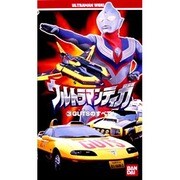 ウルトラマンティガ 3
