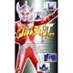 ウルトラマンタロウ 7