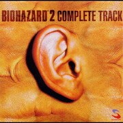 BIOHAZARD COMPLETE TRACK バイオハザード コンプリート トラック