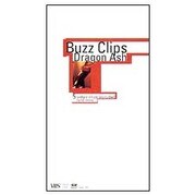 Buzz Clips