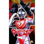 ウルトラマンガイア 3