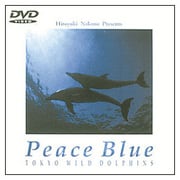 Peace Blue