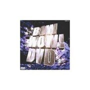 BOW WOW!DVD