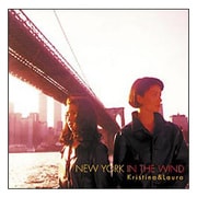 NEW YORK IN THE WIND 秋・冬編