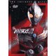 ウルトラマンティガ Vol.4 [DVD]