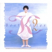K2 BEST SELLER〈K2 BEST SELLER|KOIZUMI INDEX 100〉