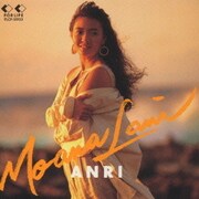 モアナ・ラニ